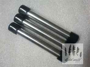 硬質合金報價 廠家