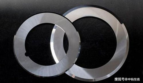 中鎢優品 硬質合金圓刀片