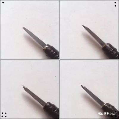 滿白文篆刻刀白文半圓推刀白文修整刀篆刻圓推刀硬質(zhì)合金鎢鋼刻刀