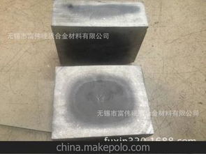 硬質合金非標供應商,價格,硬質合金非標批發(fā)市場 