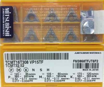 今日報價 獅山不二越鉆頭回收價格合理 歡迎您